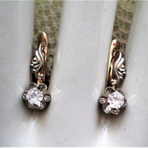 Russian USSR Soviet 14K 585 Rose Pink White Gold 0.50CT CZ Buttercup EAR…